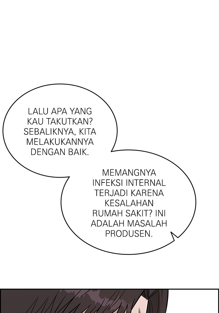 A.I Doctor chapter 123 halaman 101