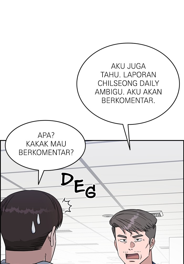 A.I Doctor chapter 123 halaman 103