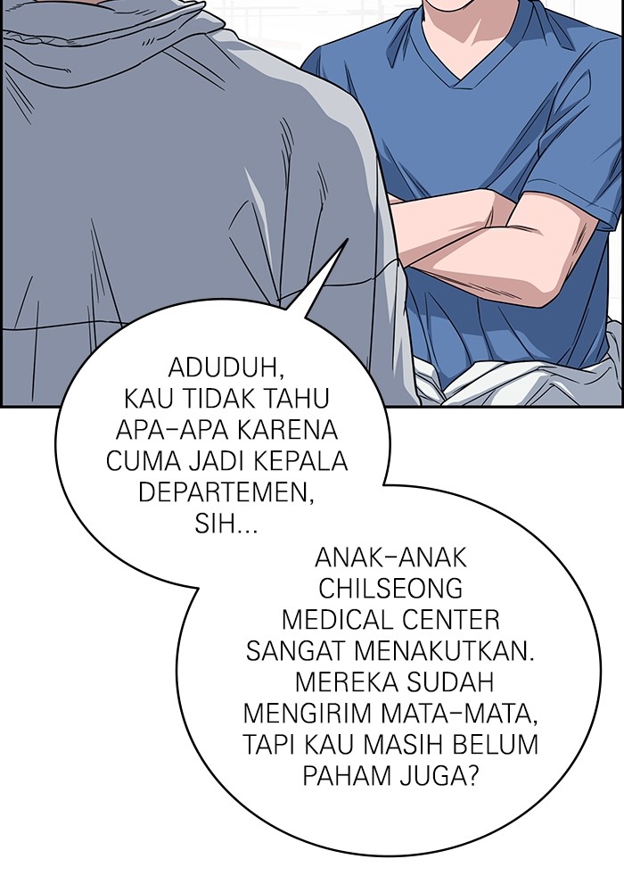 A.I Doctor chapter 123 halaman 104