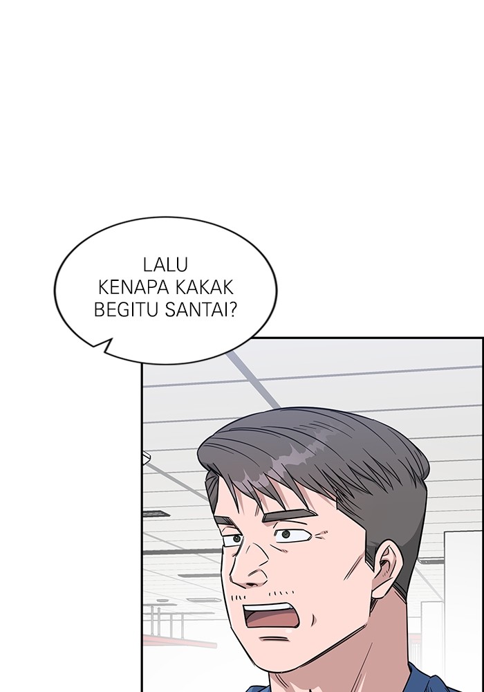 A.I Doctor chapter 123 halaman 105