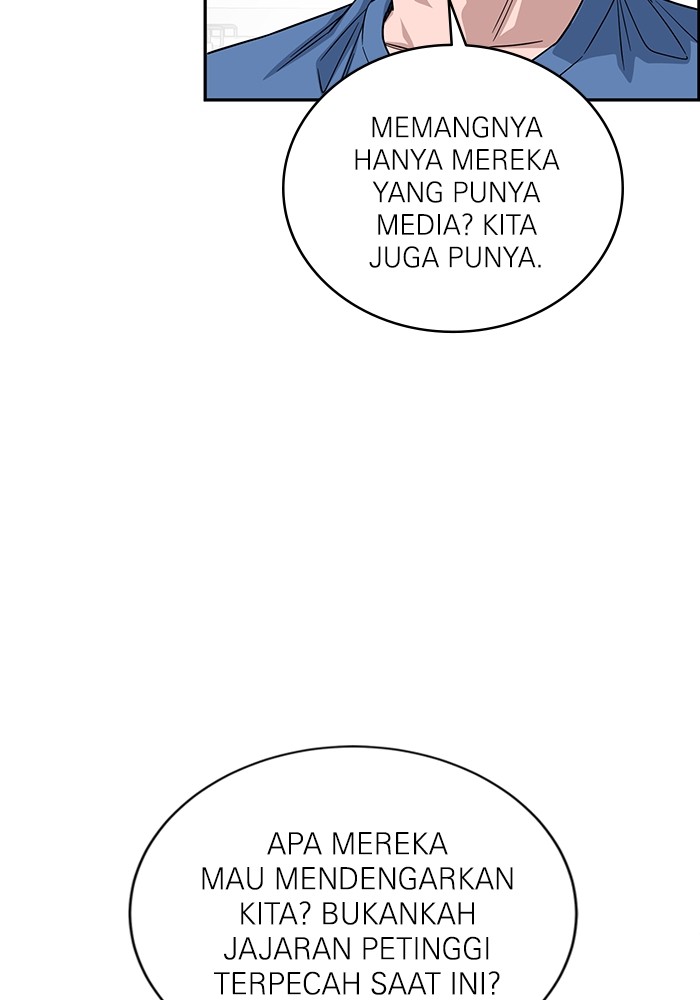 A.I Doctor chapter 123 halaman 106