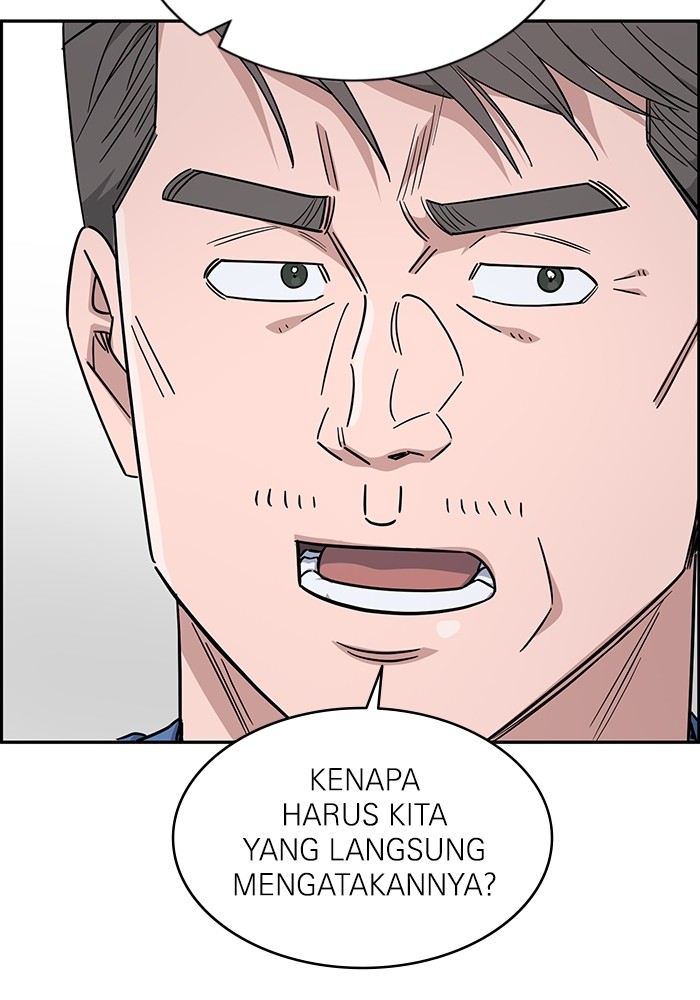 A.I Doctor chapter 123 halaman 107