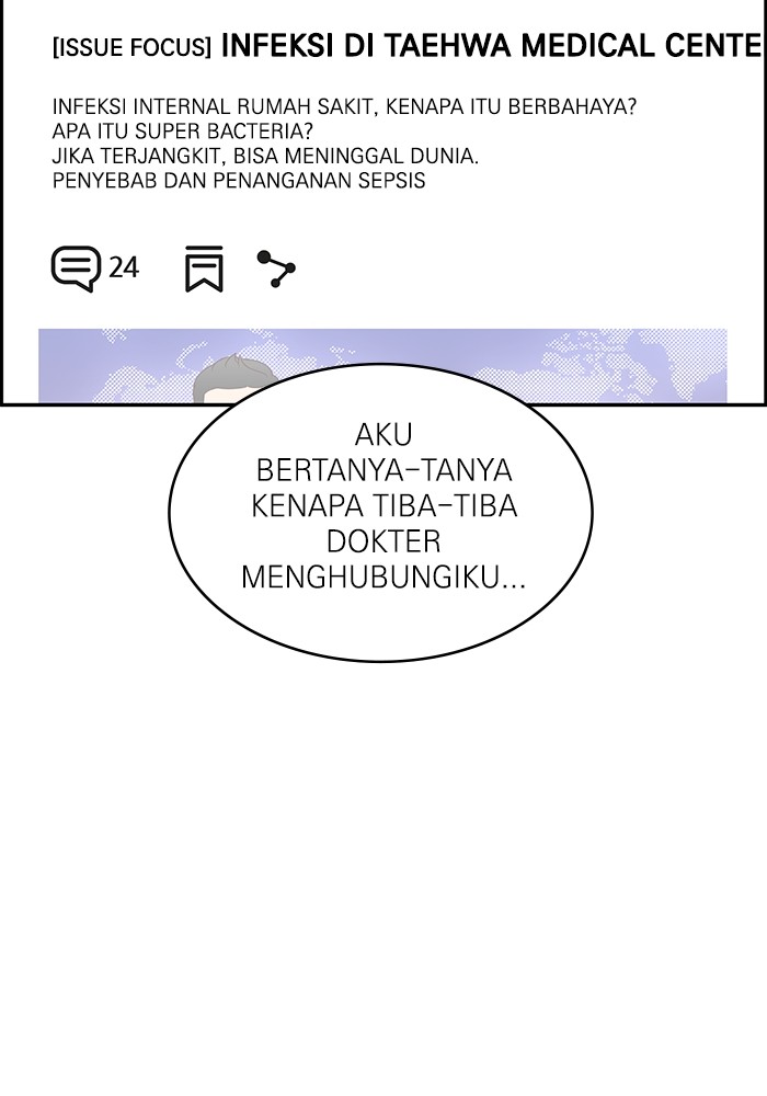 A.I Doctor chapter 123 halaman 111