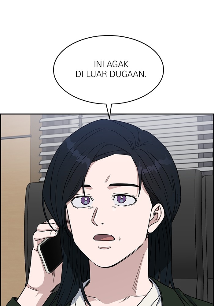 A.I Doctor chapter 123 halaman 112