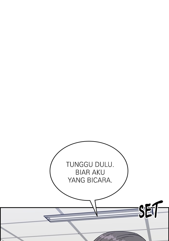 A.I Doctor chapter 123 halaman 115