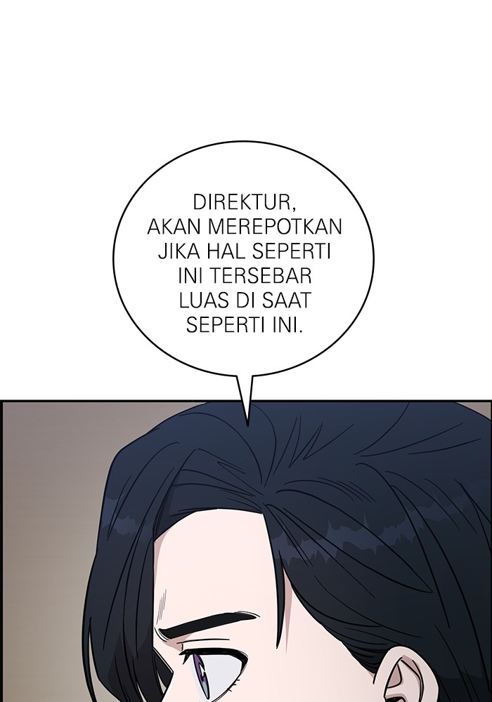 A.I Doctor chapter 123 halaman 118