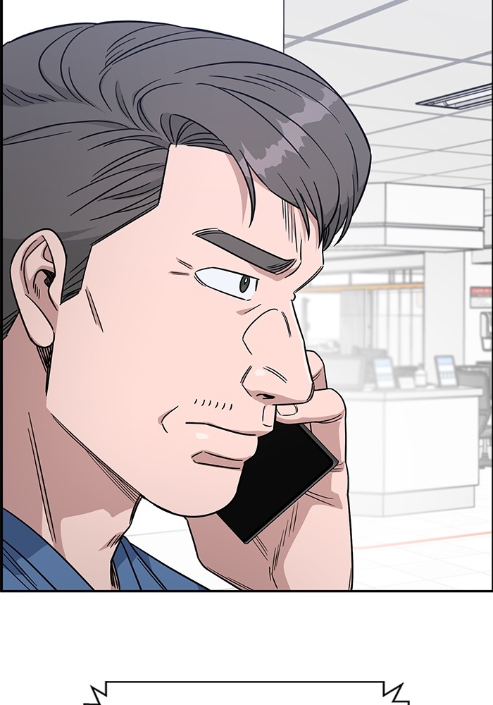 A.I Doctor chapter 123 halaman 121