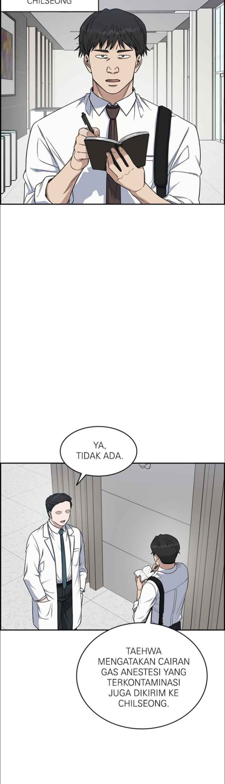 A.I Doctor Bab 125 halaman 25