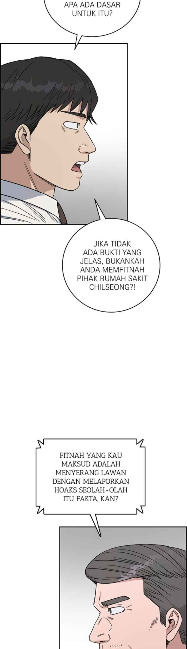 A.I Doctor Bab 125 halaman 41