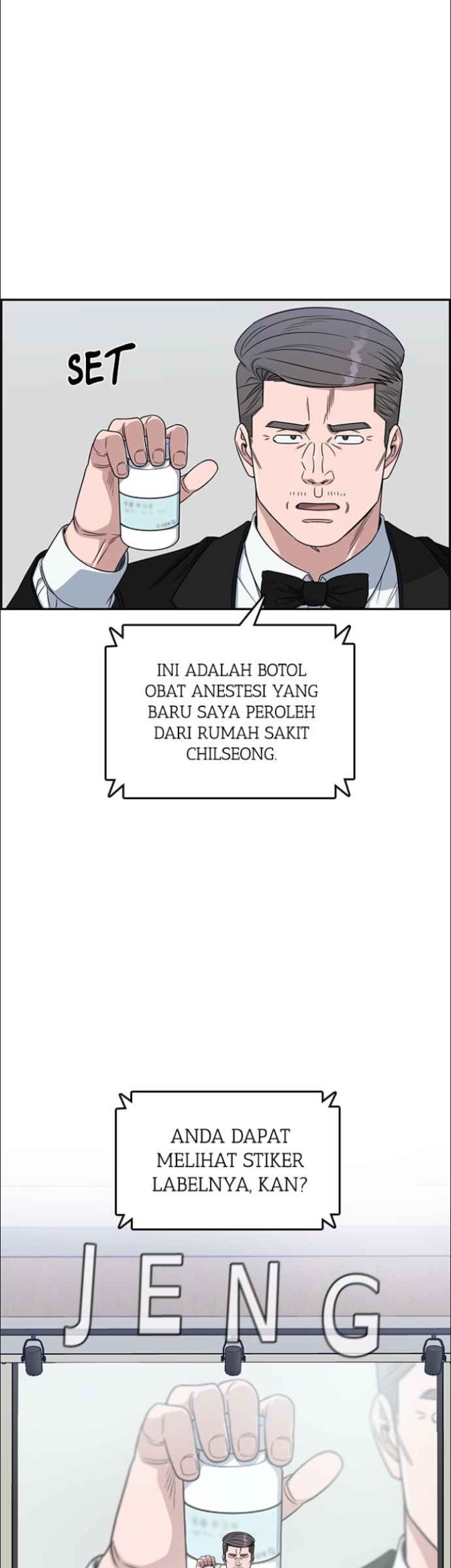 A.I Doctor Bab 125 halaman 43