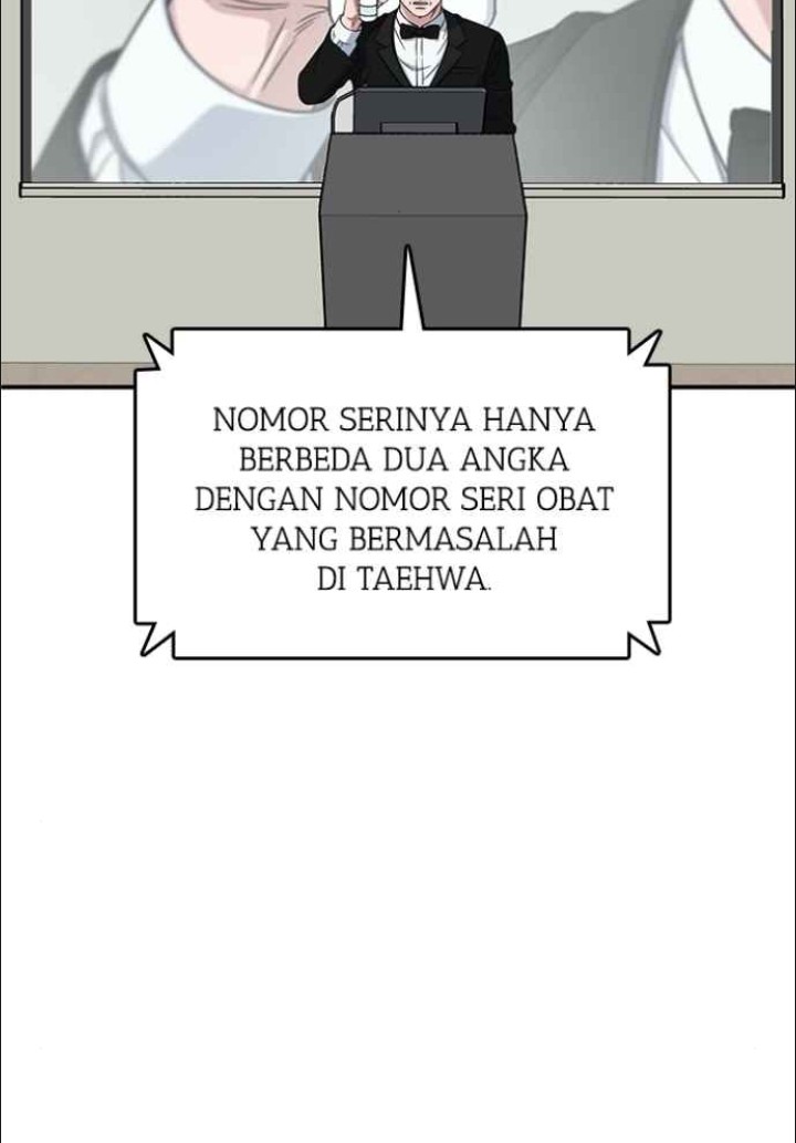 A.I Doctor Bab 125 halaman 44