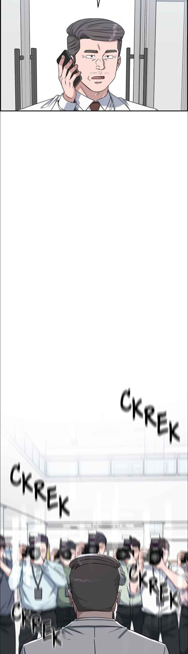 A.I Doctor chapter 126 halaman 33
