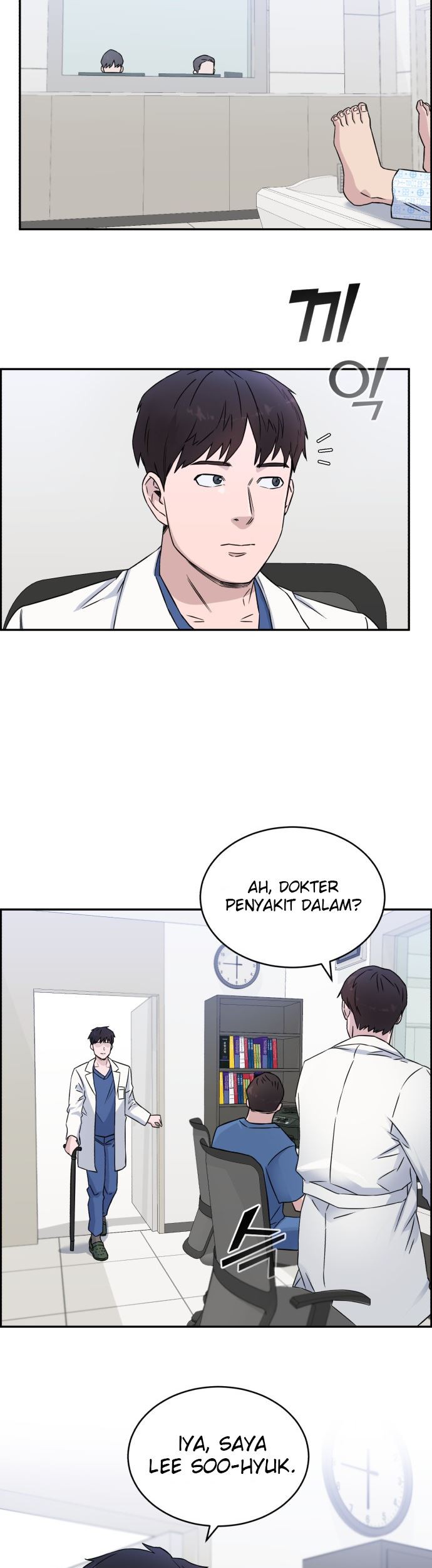 A.I Doctor Bab 13 halaman 4