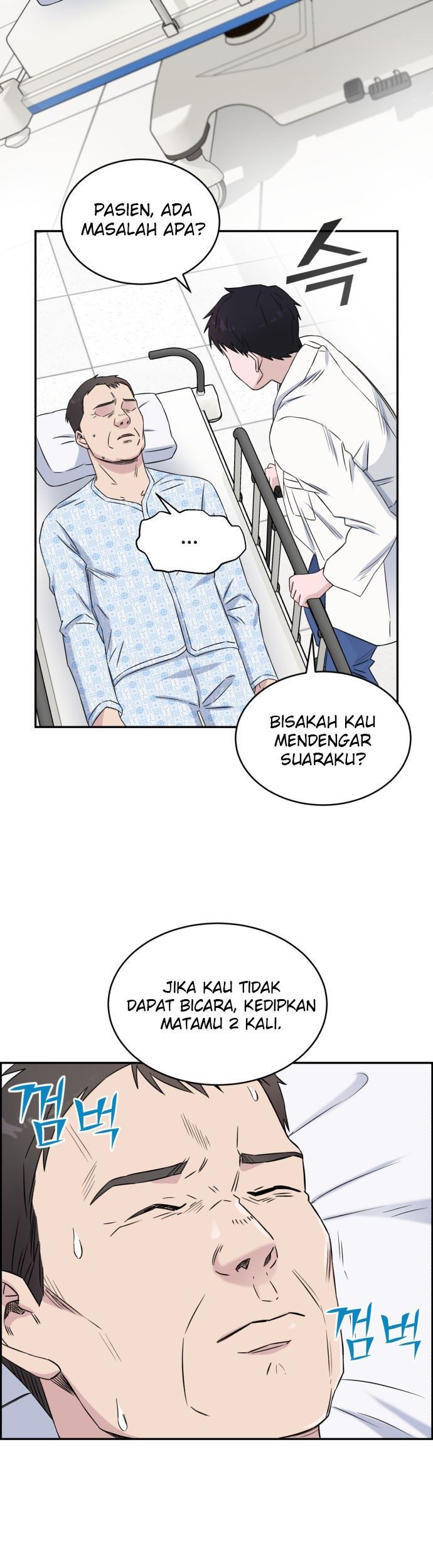 A.I Doctor Bab 14 halaman 5