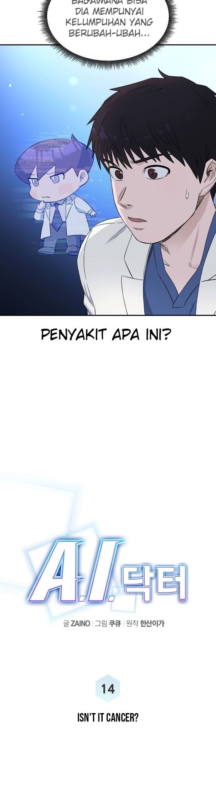 A.I Doctor Bab 14 halaman 7