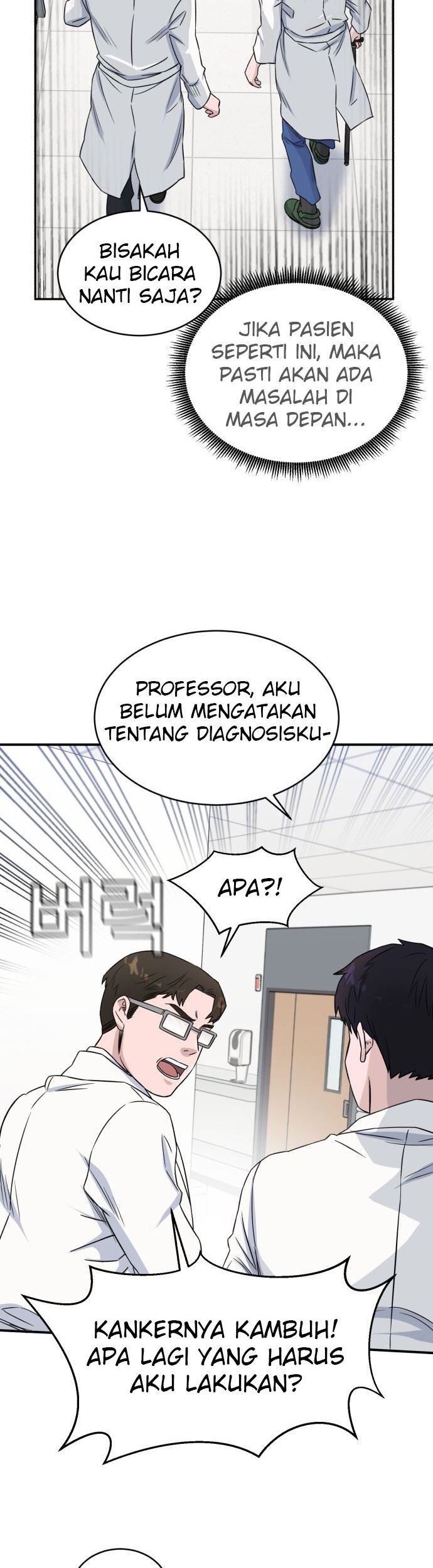 A.I Doctor Bab 14 halaman 40