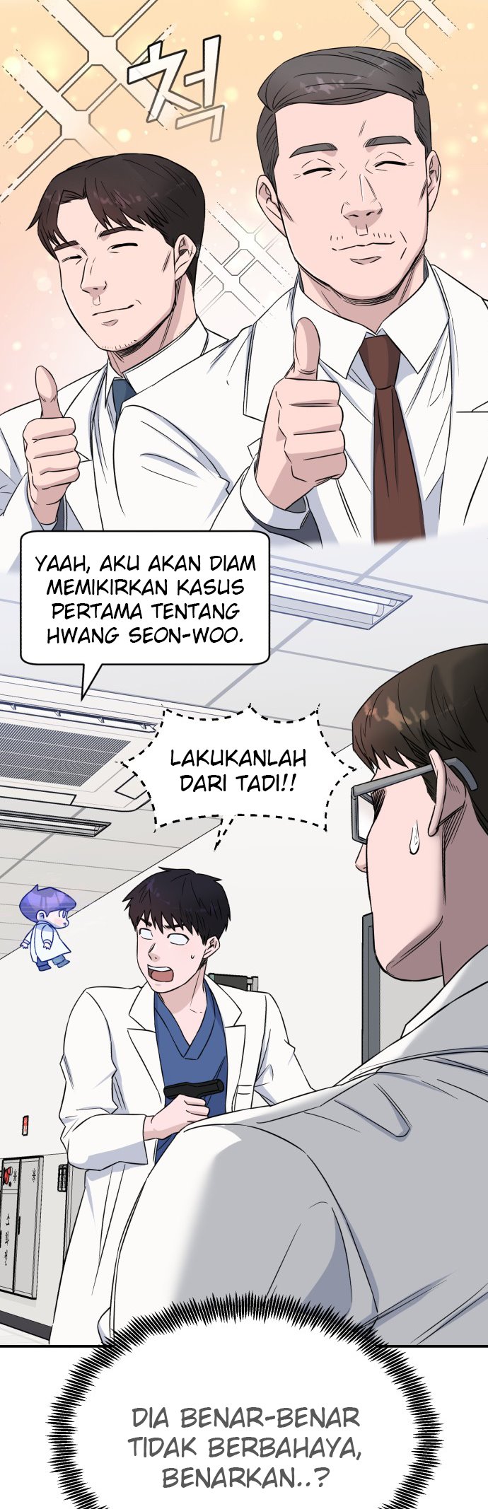 A.I Doctor chapter 15 halaman 16