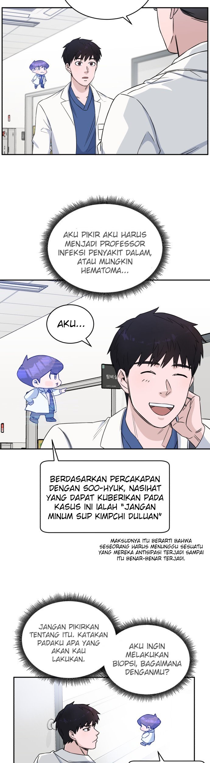 A.I Doctor chapter 15 halaman 29
