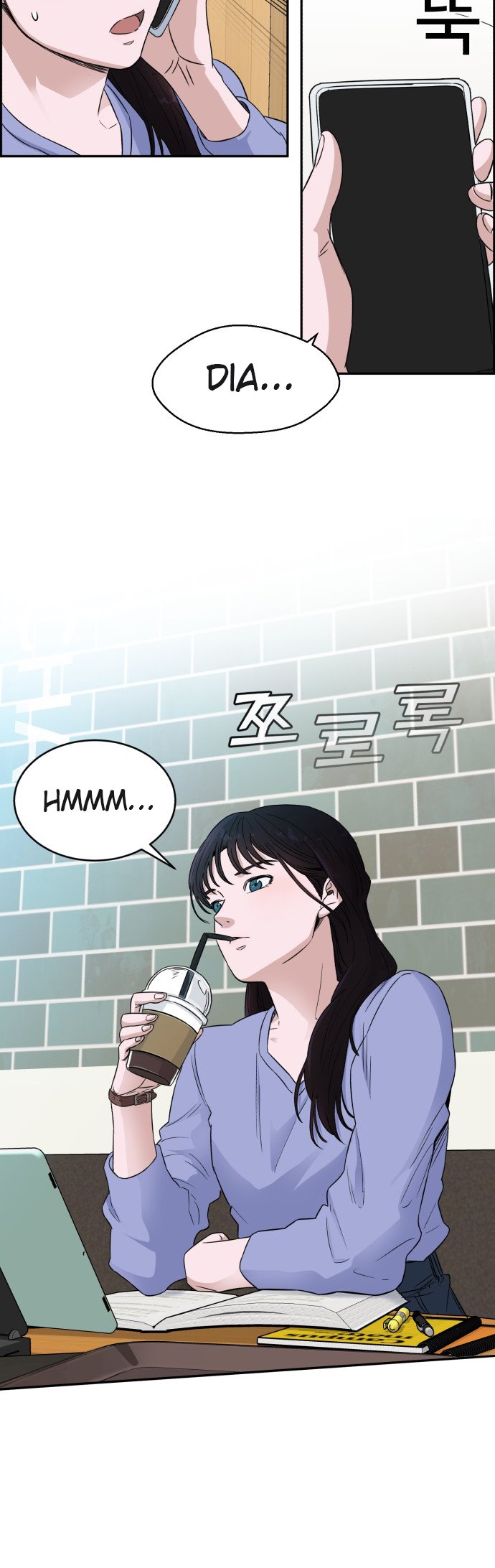 A.I Doctor chapter 15 halaman 57