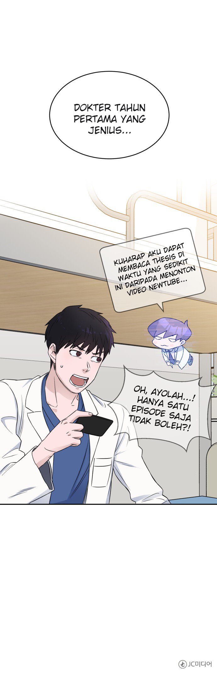 A.I Doctor chapter 15 halaman 58