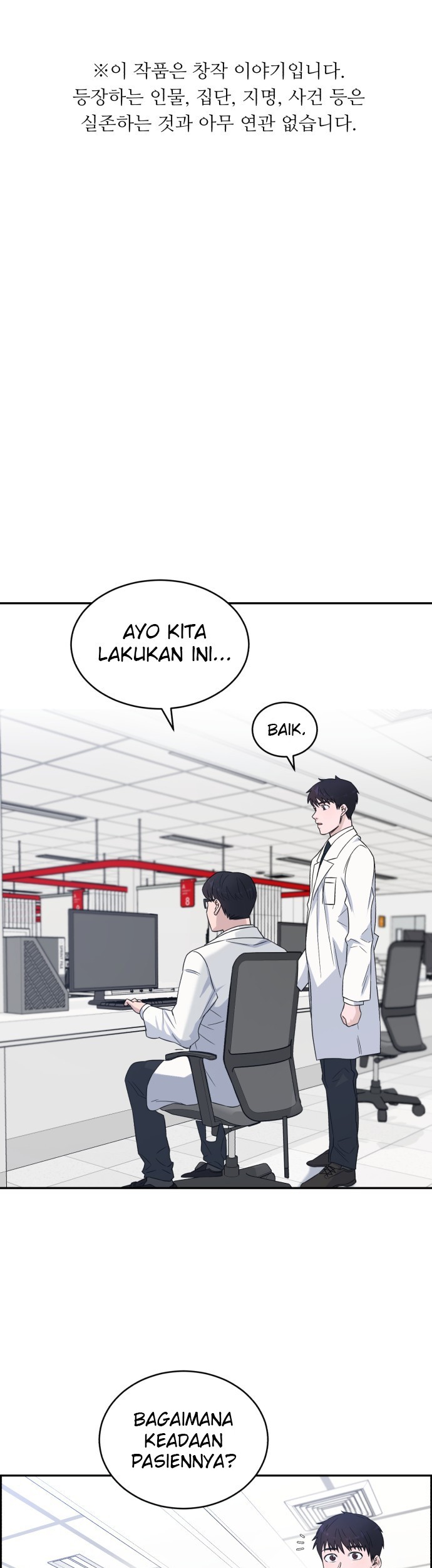 A.I Doctor chapter 16 halaman 2
