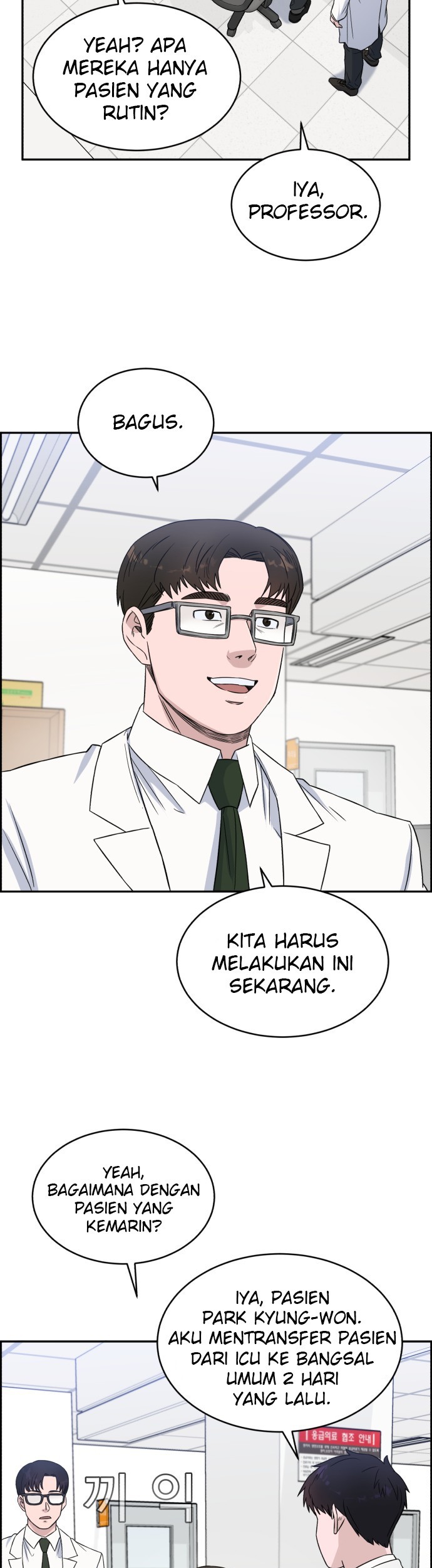 A.I Doctor chapter 16 halaman 4