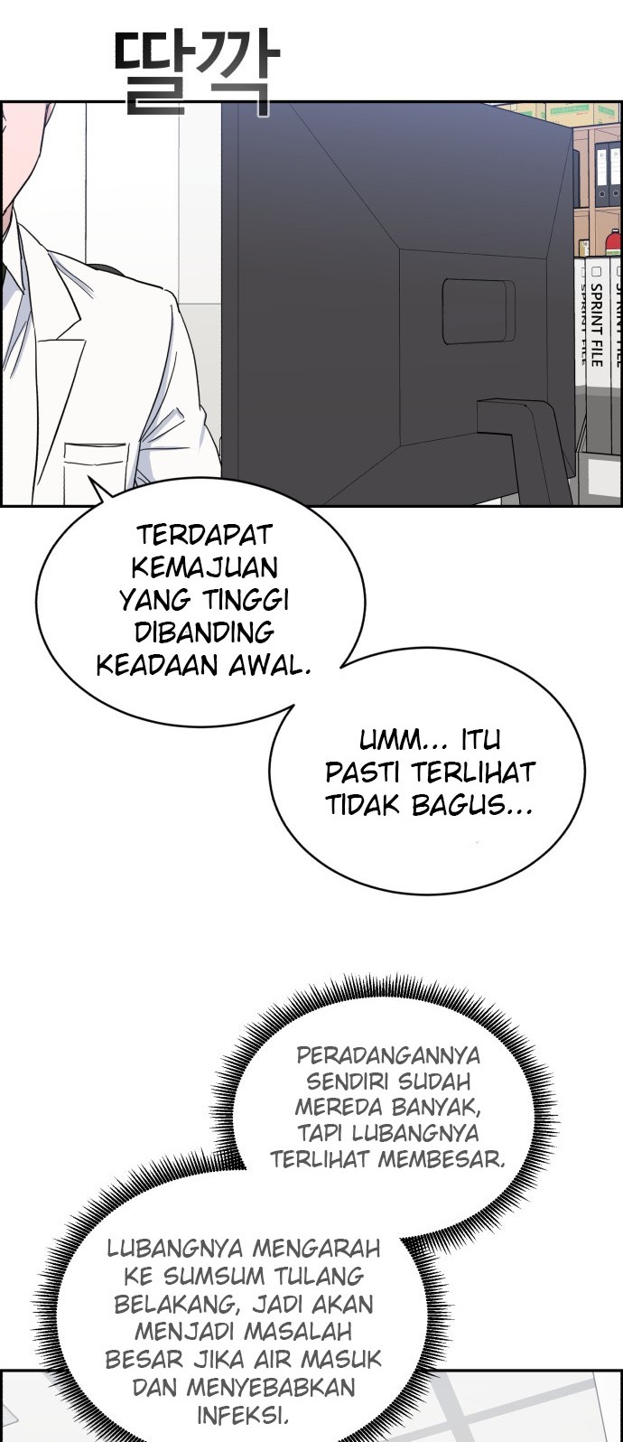 A.I Doctor chapter 16 halaman 7