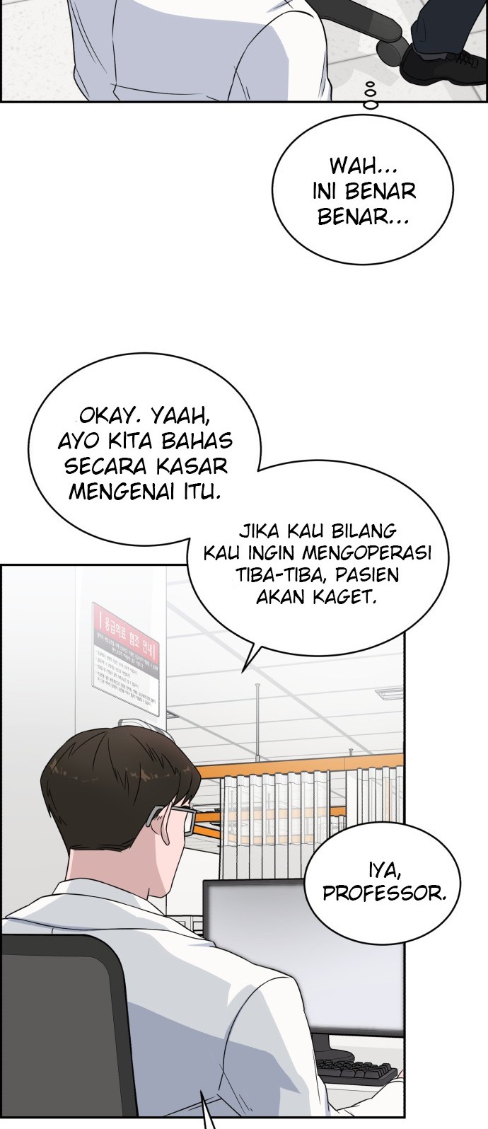 A.I Doctor chapter 16 halaman 10