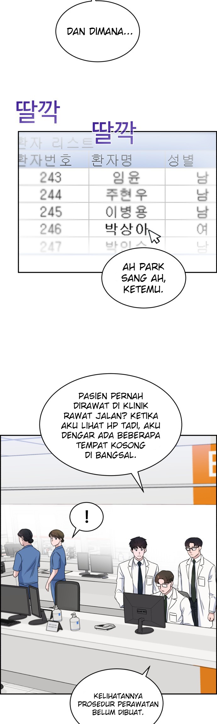 A.I Doctor chapter 16 halaman 11
