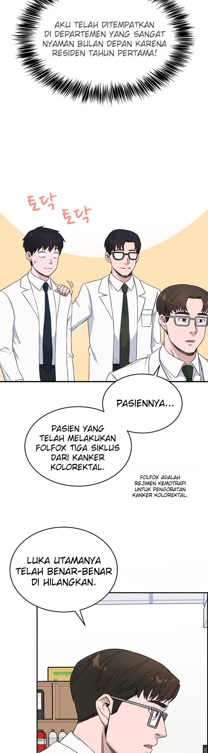 A.I Doctor chapter 16 halaman 14