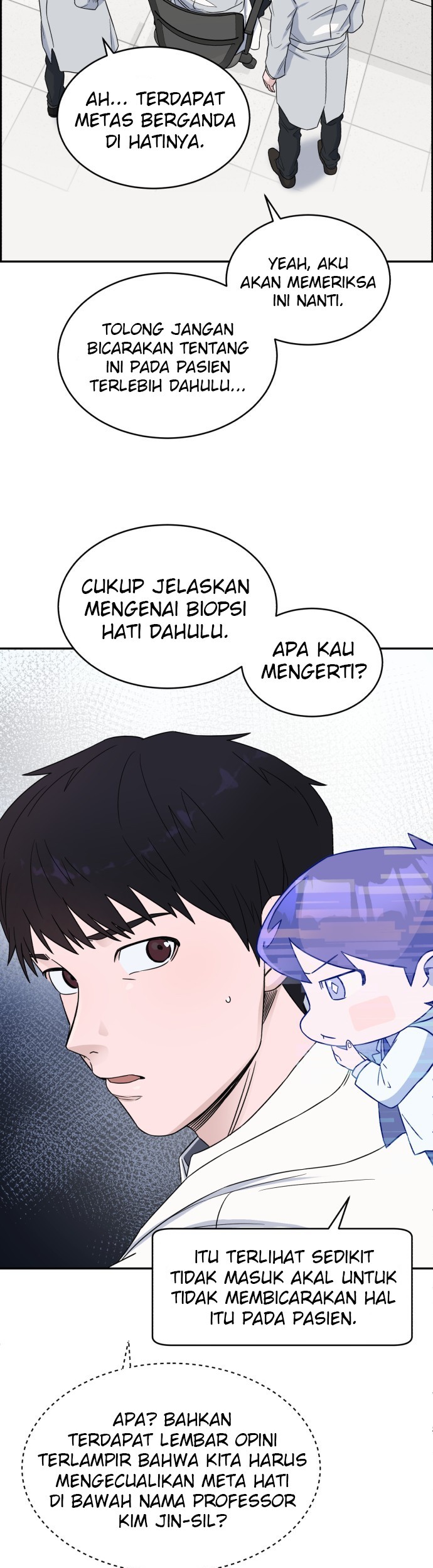 A.I Doctor chapter 16 halaman 16