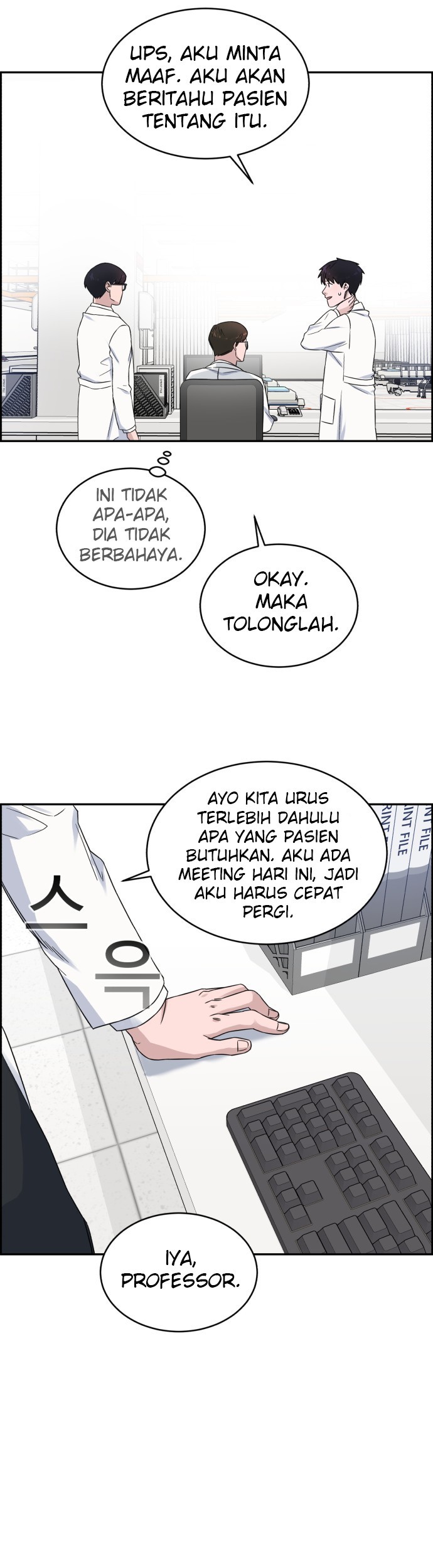 A.I Doctor chapter 16 halaman 18