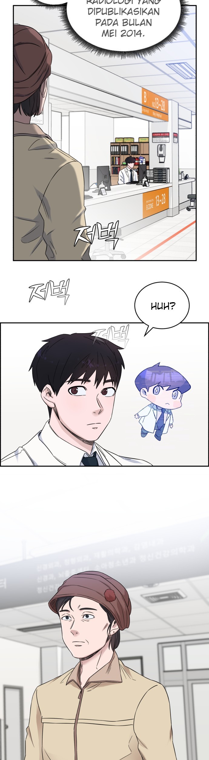 A.I Doctor chapter 16 halaman 26