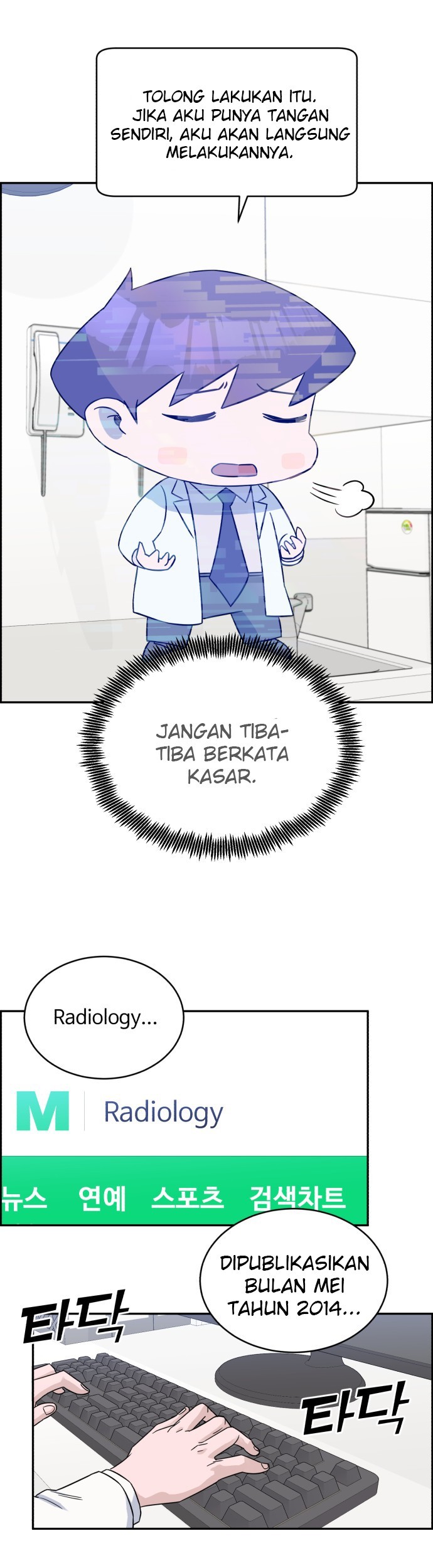 A.I Doctor chapter 16 halaman 31