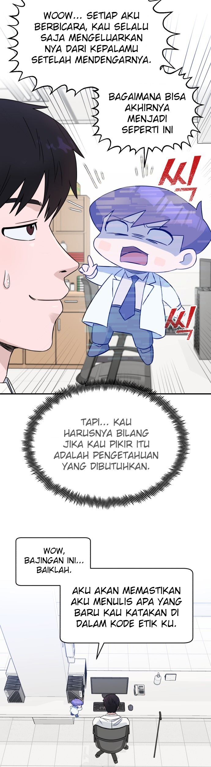 A.I Doctor chapter 16 halaman 33
