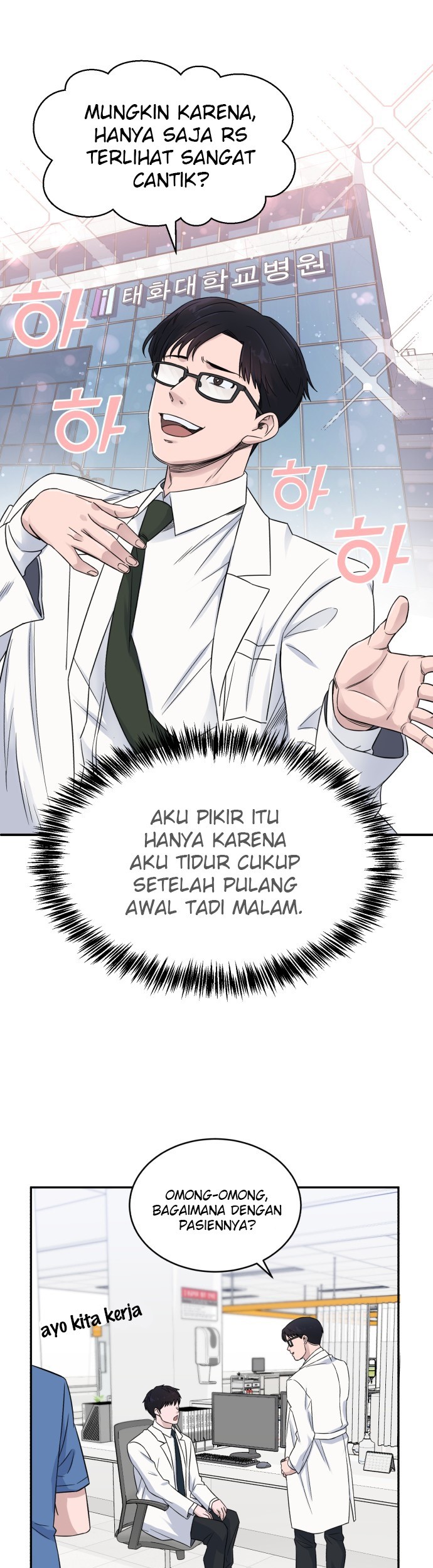 A.I Doctor Bab 17 halaman 6