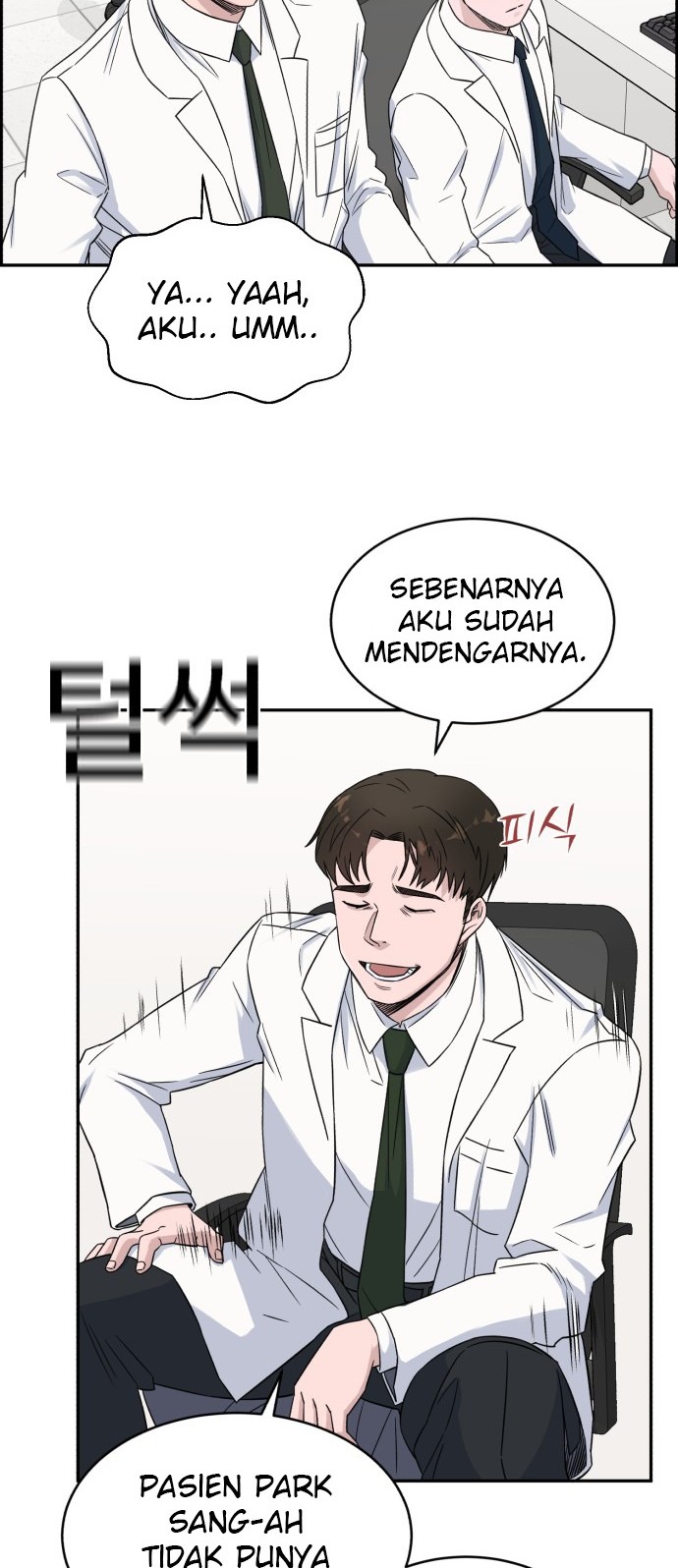 A.I Doctor Bab 17 halaman 11