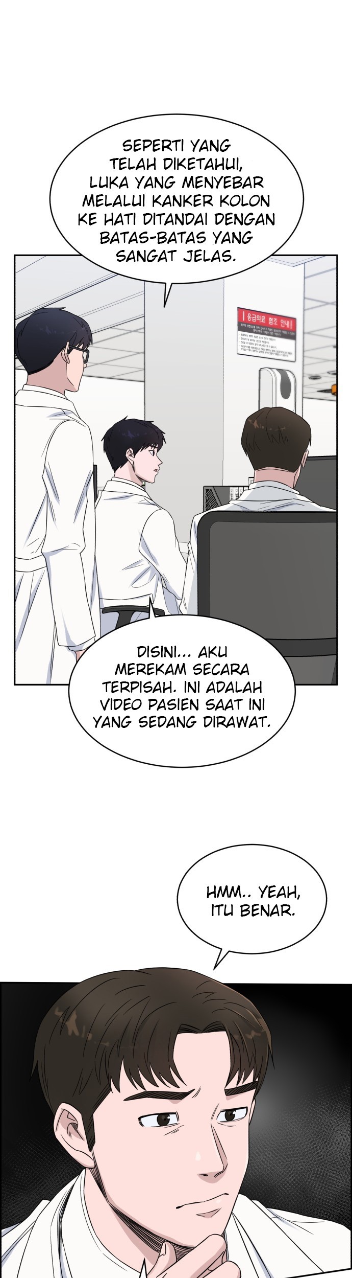 A.I Doctor Bab 17 halaman 14