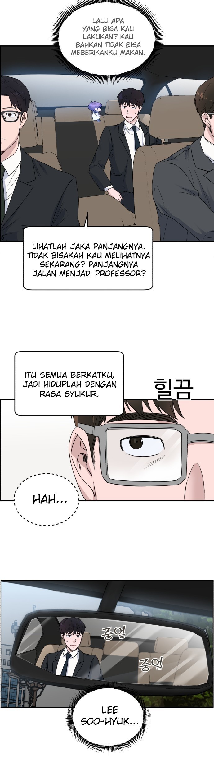 A.I Doctor Bab 17 halaman 32
