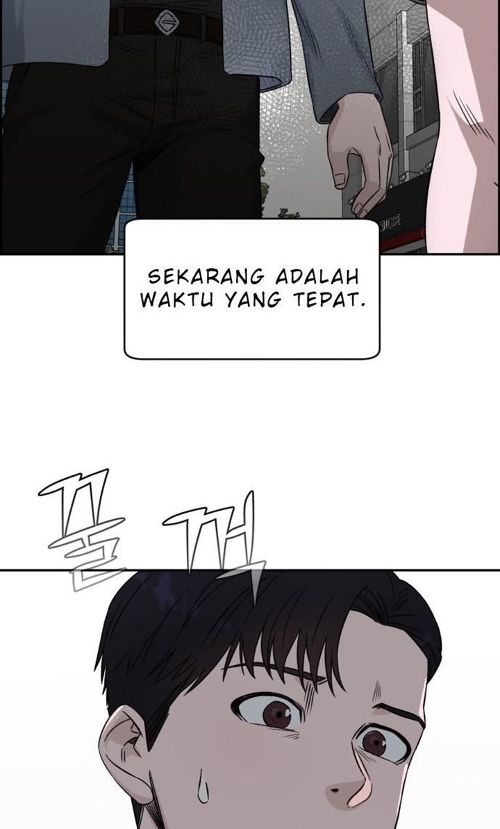A.I Doctor Bab 18 halaman 49