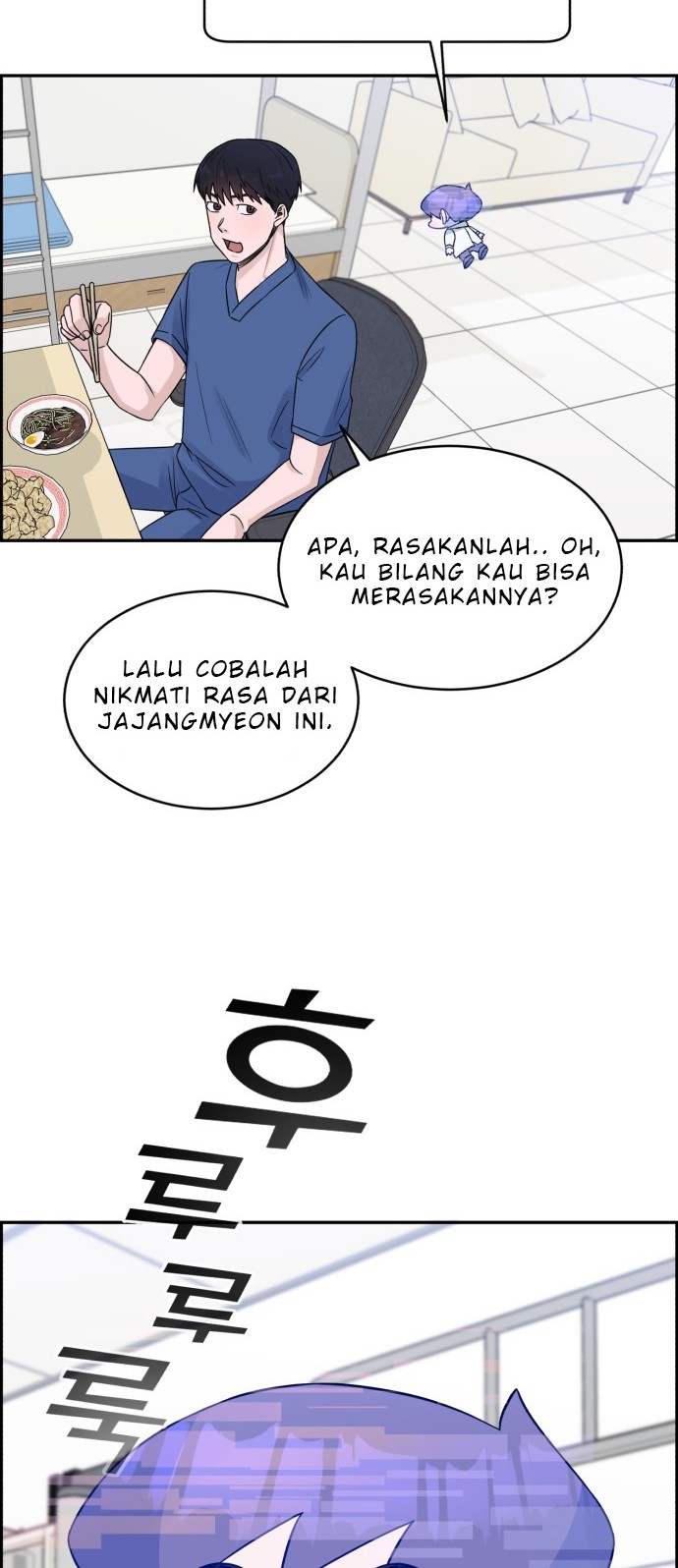 A.I Doctor chapter 19 halaman 11