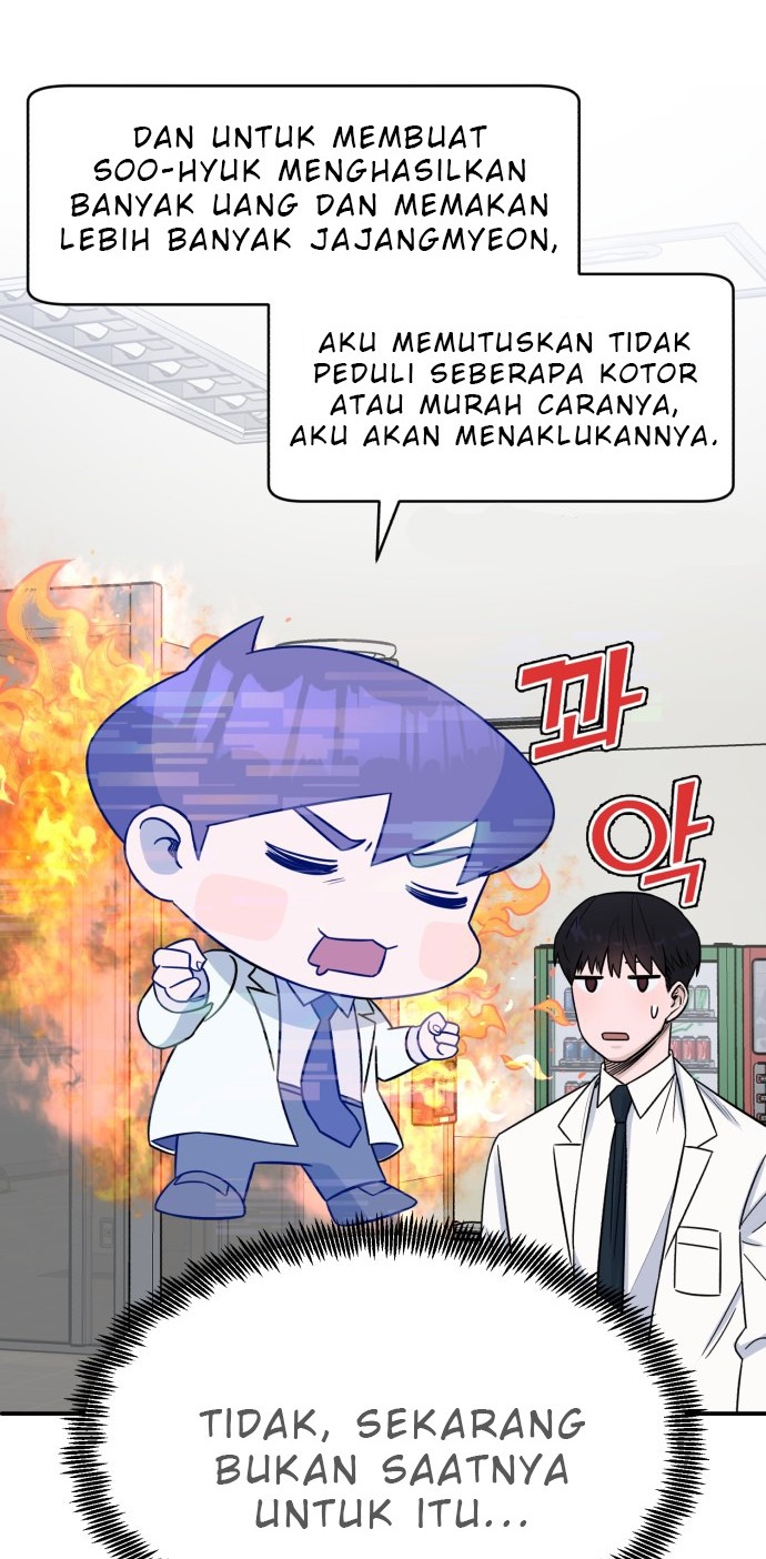 A.I Doctor chapter 19 halaman 13