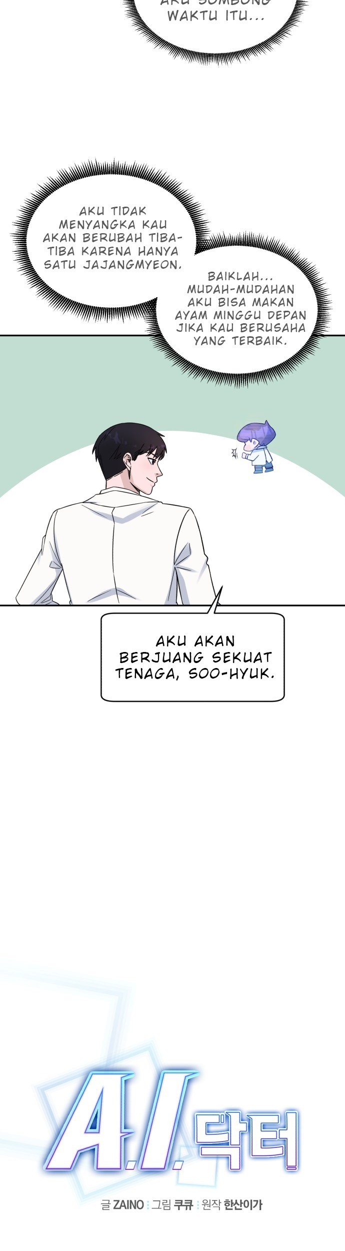A.I Doctor chapter 19 halaman 16