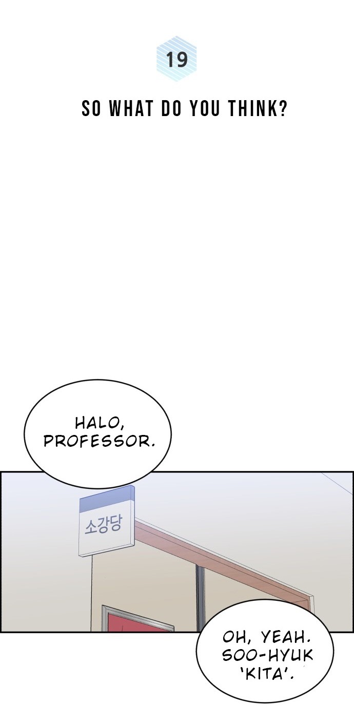 A.I Doctor chapter 19 halaman 17