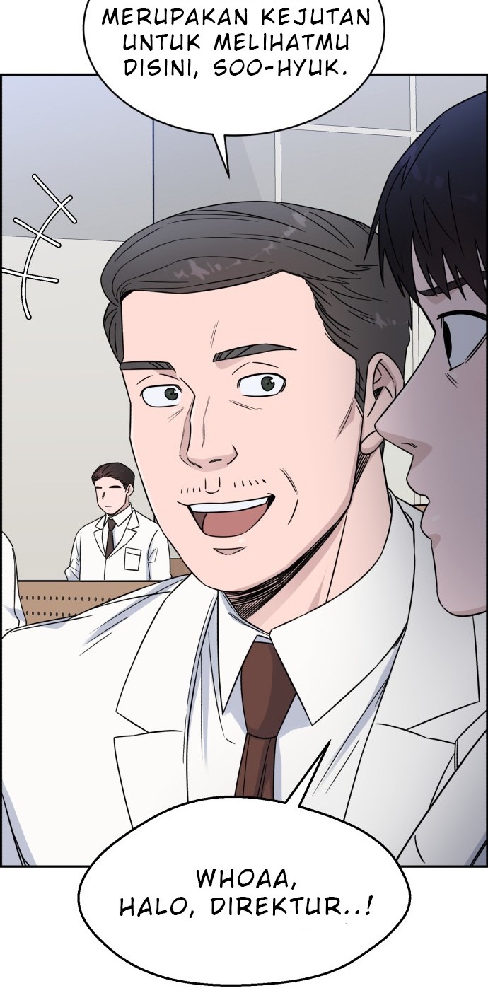 A.I Doctor chapter 19 halaman 25