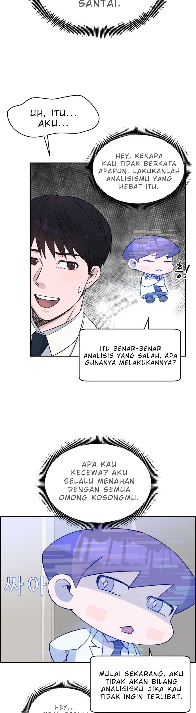 A.I Doctor chapter 19 halaman 28
