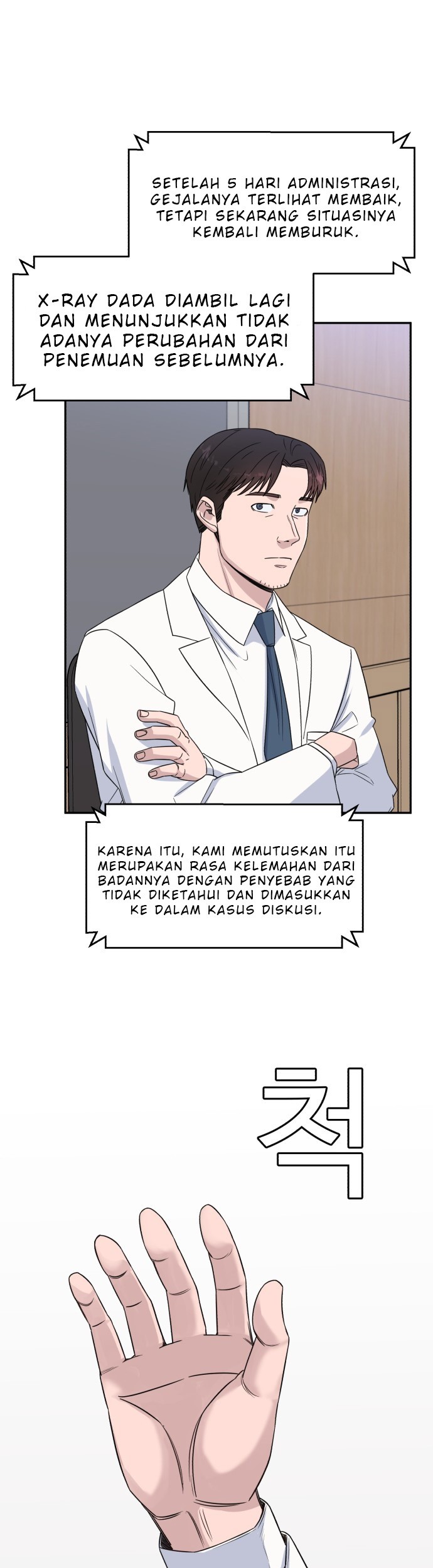 A.I Doctor chapter 19 halaman 38