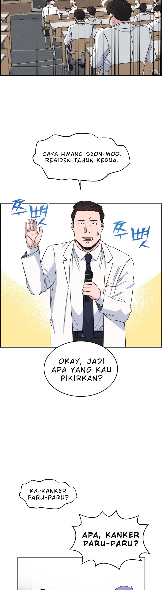 A.I Doctor chapter 19 halaman 42