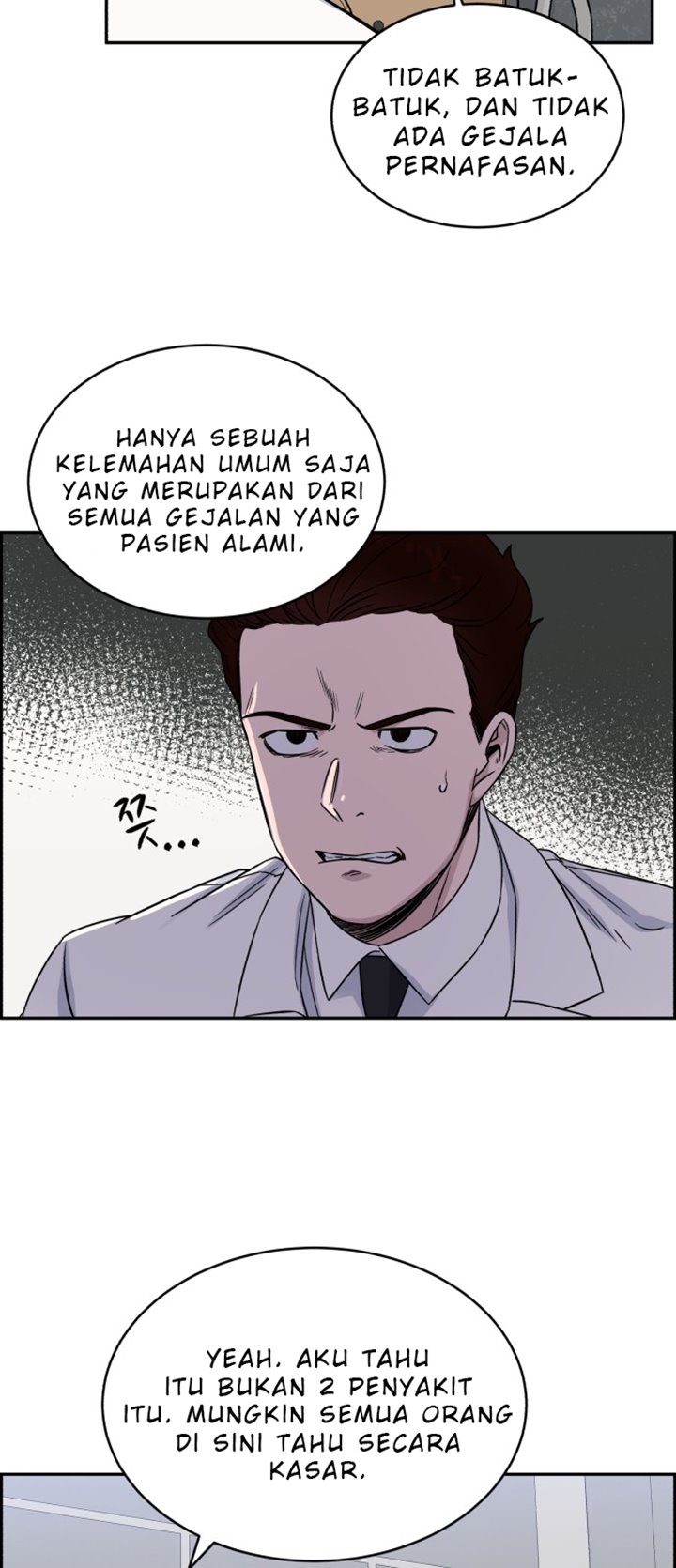 A.I Doctor Bab 20 halaman 11