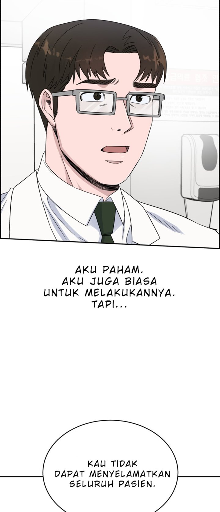 A.I Doctor Bab 20 halaman 67